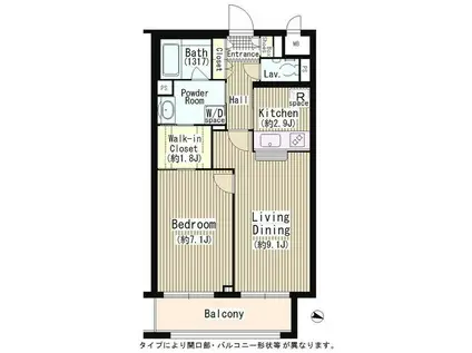 ルミエール中町(1LDK/3階)の間取り写真