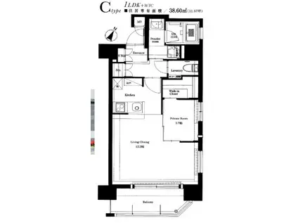 ネストピア薬院(1SLDK/6階)の間取り写真