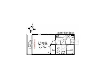ハーミットクラブハウス二子(1K/3階)の間取り写真