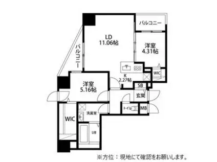 WELLZ N5(2LDK/8階)の間取り写真