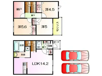 グランディール磯上(3LDK/1階)の間取り写真