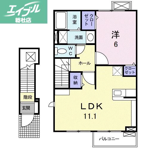 ノーヴァ・メゾン(1LDK/2階)の間取り写真