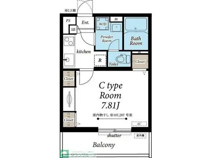 リブリ・DOMANIふじみ(1K/2階)の間取り写真