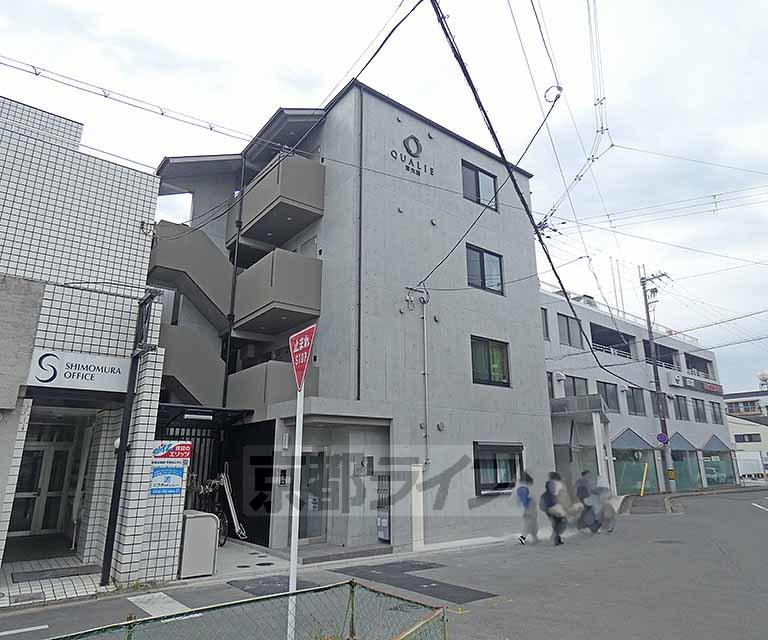 クオリエ京大前