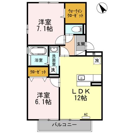 コンフォート美田園(2LDK/3階)の間取り写真