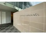 六本木デュープレックスMS