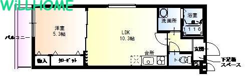フジパレス黒田VI番館(1LDK/3階)の間取り写真