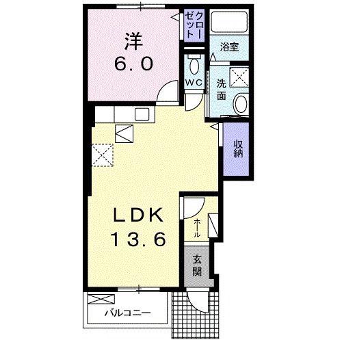 グラン・トワ(1LDK/1階)の間取り写真