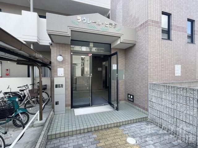 ラウレール平田
