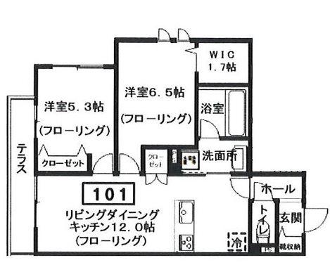 へーベルメゾン宮前2丁目(2LDK/1階)の間取り写真