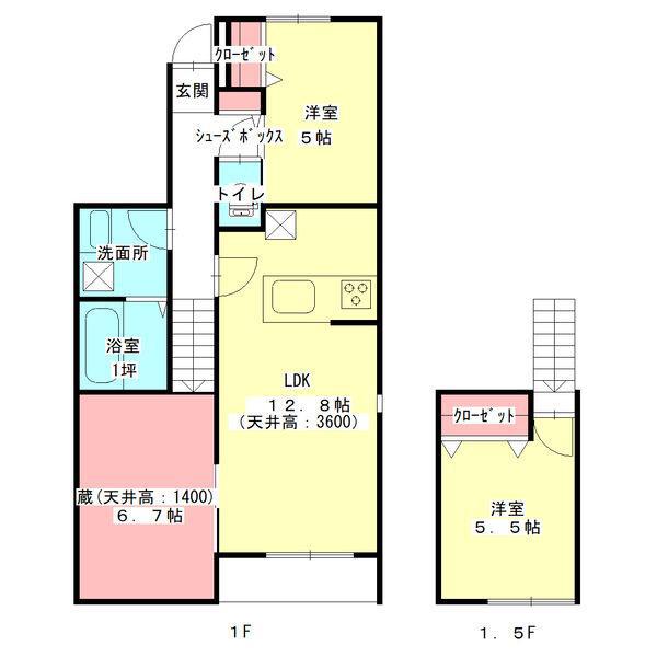 ル・グリ(2SLDK/1階)の間取り写真