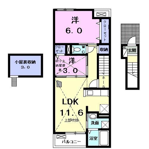 ルーベル柞原 II(2LDK/2階)の間取り写真