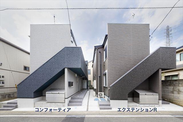 エクステンションR