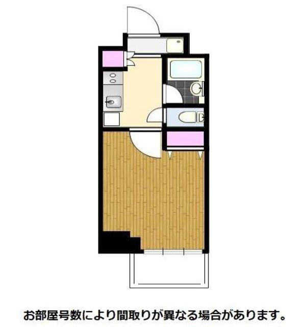 レジディア文京本郷Ⅱ(1K/5階)の間取り写真