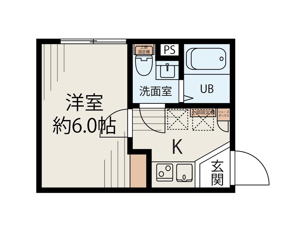 S-TERRACE 元住吉