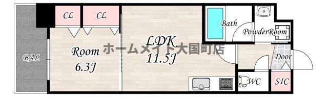 グランセジュール大国町(1LDK/13階)の間取り写真