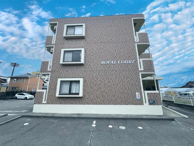 ロイヤルコート