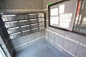 石倉ハイム