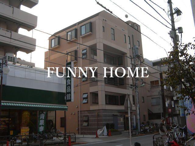 石倉ハイム