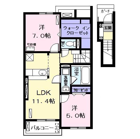 ファミール セイシン(2LDK/2階)の間取り写真