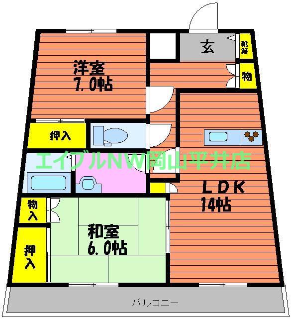 エクセルメゾン岡山(2LDK/8階)の間取り写真