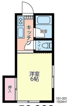サクラハウス