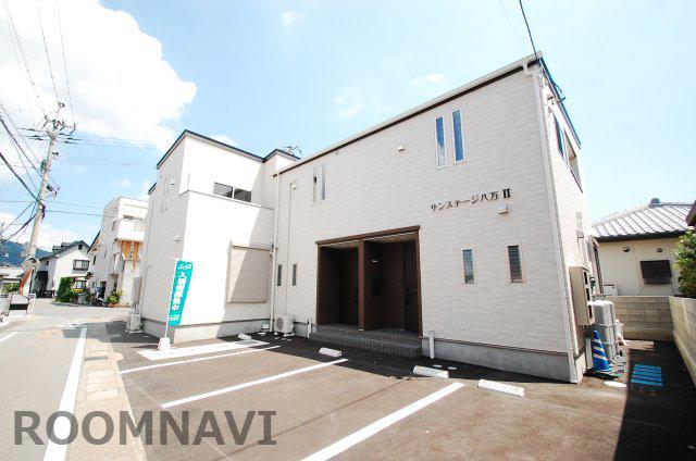 サンステージ八万II
