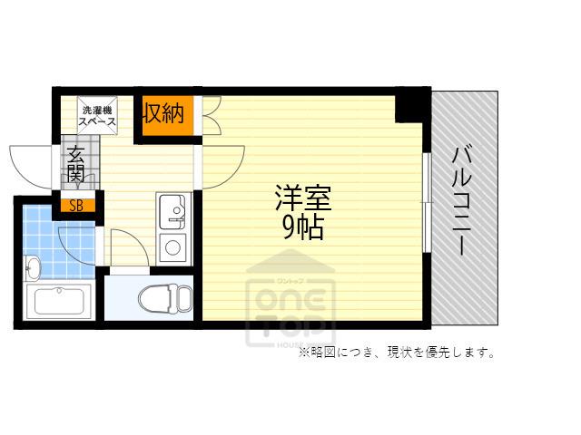 アルカサール千里山(1K/2階)の間取り写真