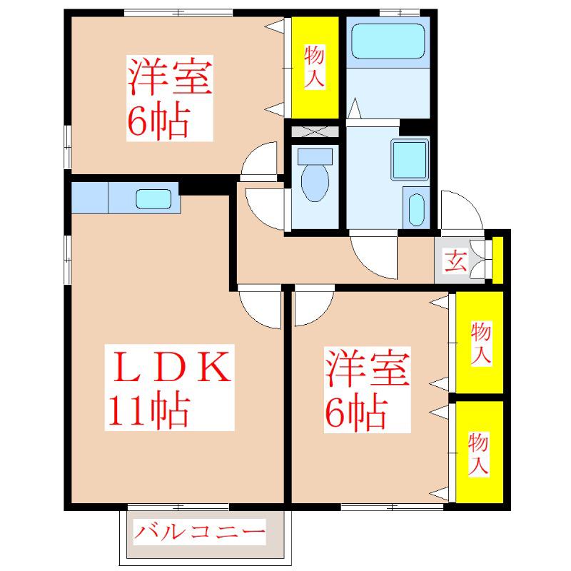 コンフォートハウス B棟(2LDK/1階)の間取り写真