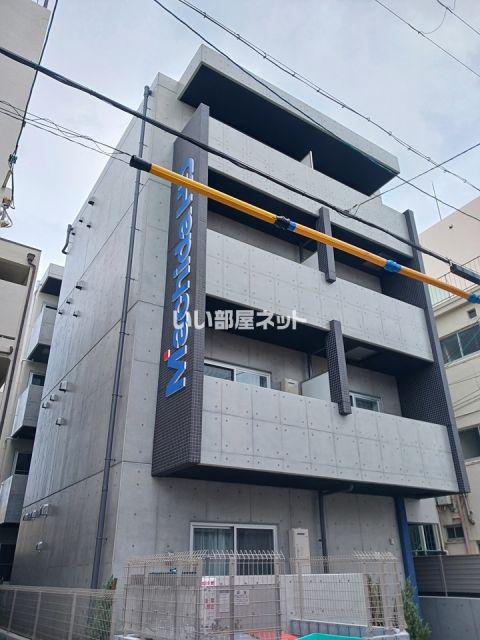 寺地町東ジーイー・サンク
