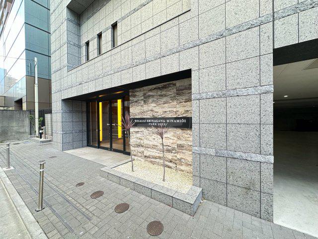レガリス品川南大井パークサイド