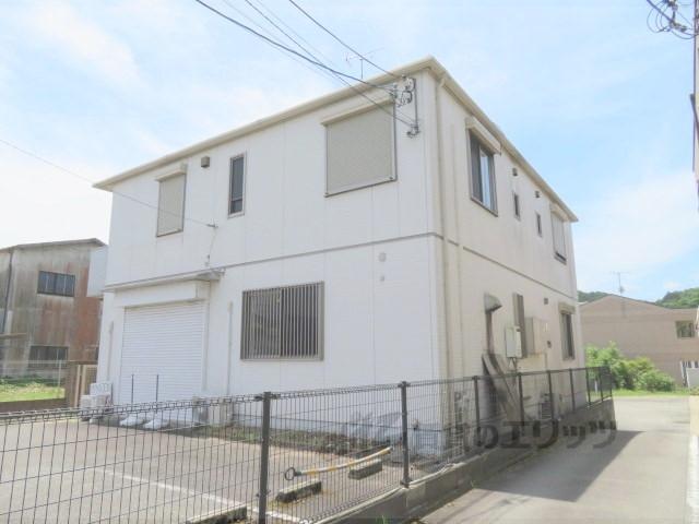 リザーブ・スマイル柏原