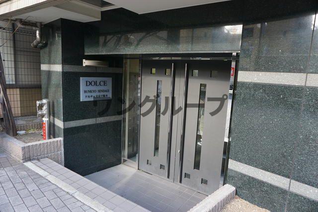 ドルチェ文京千駄木