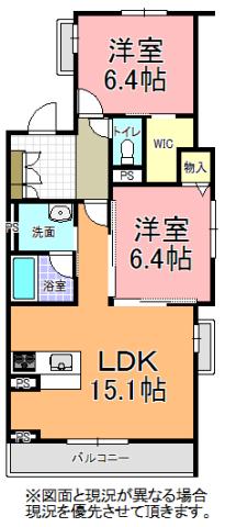 自由が丘WANDA(2LDK/3階)の間取り写真