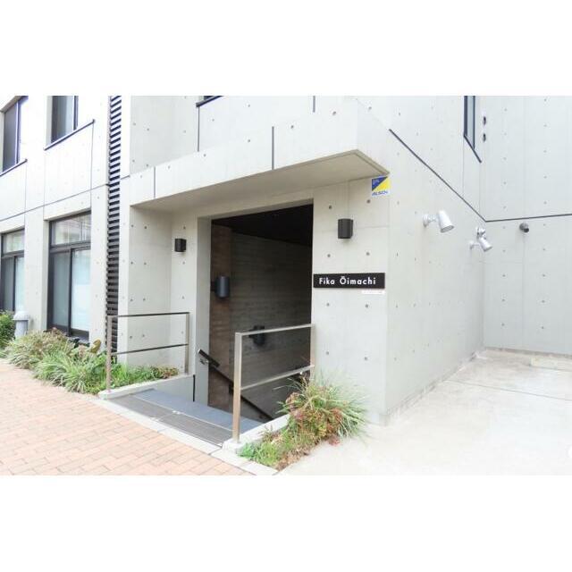 FIKA大井町