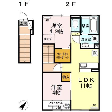 スマイリィハウス愛野(2LDK/2階)の間取り写真