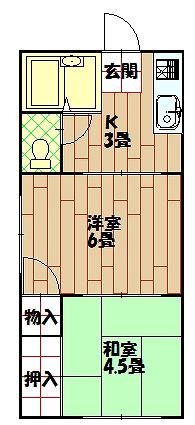 コーポ由美B(2K/1階)の間取り写真