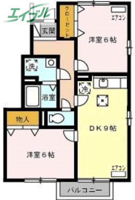 エスポワールえなみA棟(2DK/1階)の間取り写真