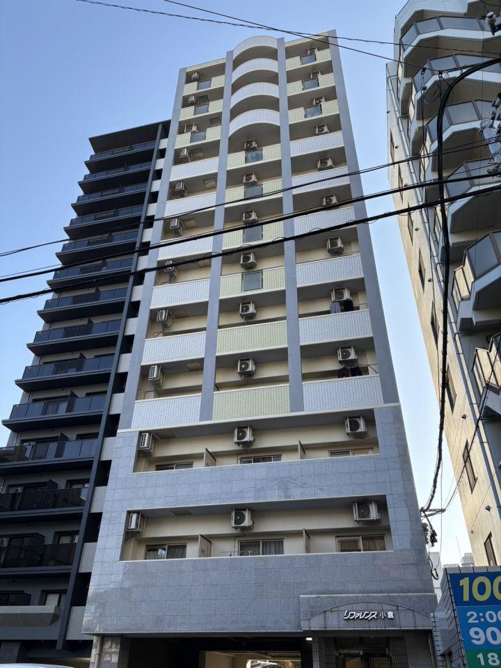 リファレンス小倉