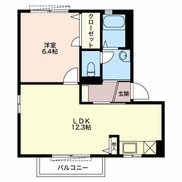 シリウスハイム A(1LDK/2階)の間取り写真