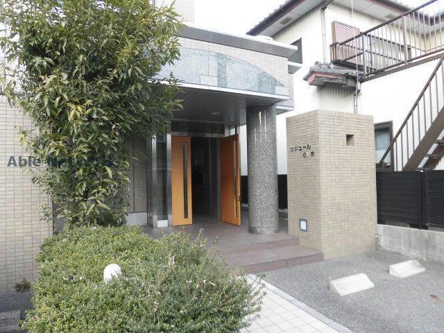 セジュール小木