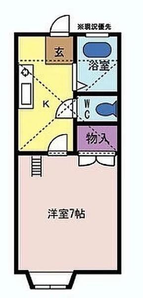 ONE PLACE CHUO(1K/1階)の間取り写真