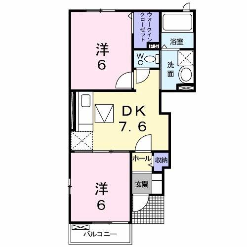 エレガント富の原II B(2DK/1階)の間取り写真