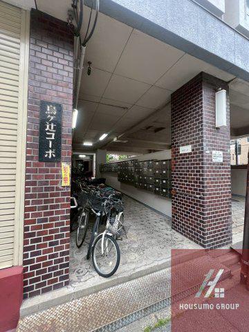 烏ヶ辻コーポ