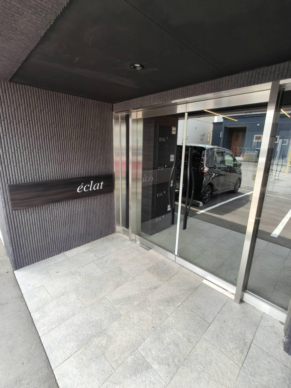 ECLAT