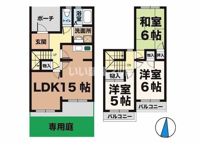 サンタウン林A(3LDK/1階)の間取り写真