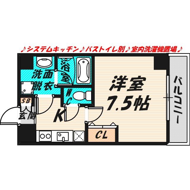 PARK CUBE(1K/3階)の間取り写真