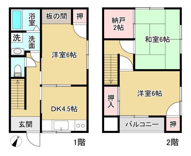 ハイツ小田和(2LDK/1階)の間取り写真