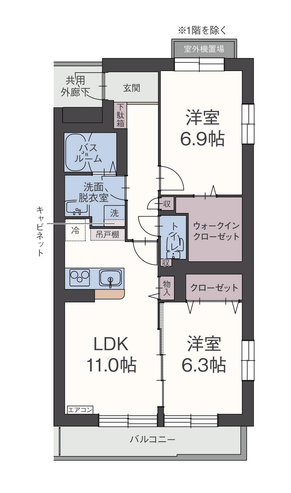 ペルフーメ(2LDK/1階)の間取り写真