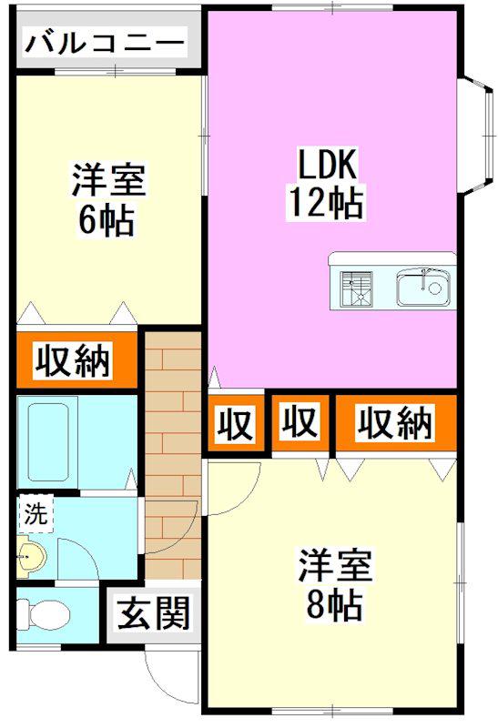 オーク高野C棟(2LDK/2階)の間取り写真